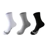 3 шт (Черный + Белый + Серый)