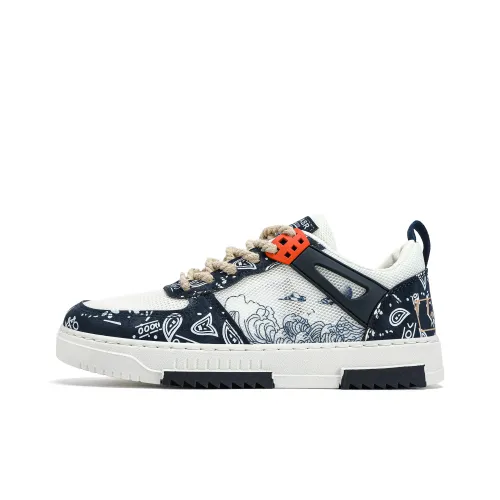 TEXWOOD Year of The Snake Green Snake Fortune CNY Collection Скейтборд Кроссовки Низкие Мужские