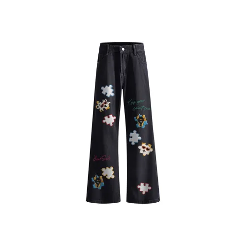 Удобный и освежающий джинсы унисекс