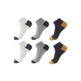 M99237 Два White, Два Light Gray, Два Black