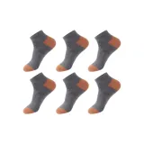 M99237 Темно-серый, упаковка из 6 штук