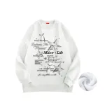 Белый [утолщенный с флисовой подкладкой]