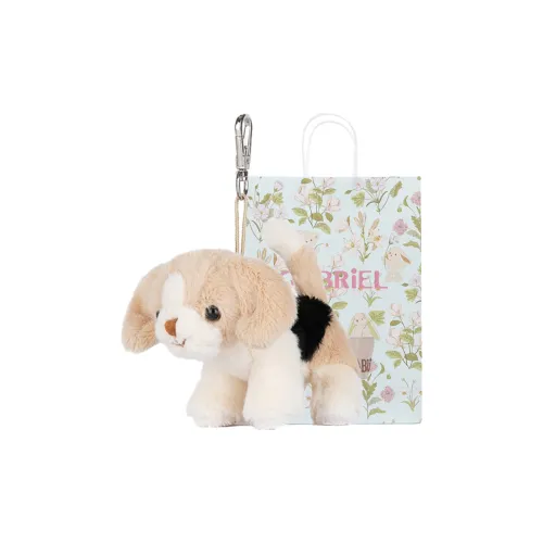GABRIEL Маленький Щенок Брелок Игрушка Плюшевый Брелок Рюкзак Украшение 12 см Рекомендуемая Высота