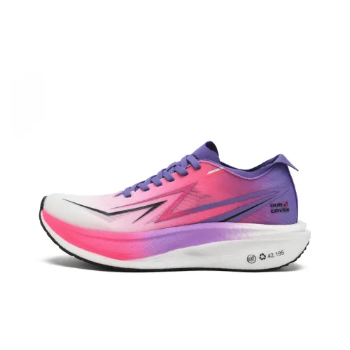 OURCOVER Поддержка Устойчивость к истиранию Дышащий Попкорн Спринт Гонки Марафон Беговые кроссовки Унисекс Пламя Фиолетовый