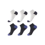 M99237 Три Белый Три Черный Синий