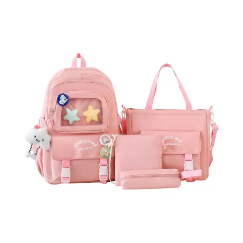 MINIPUDING Нейлон Рюкзак Combo Set Унисекс Многоцветный