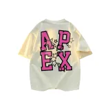 Абрикосовый