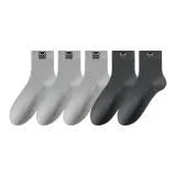 Светло-серый 3 + Темно-серый 2