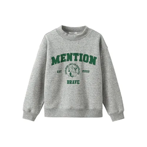 Balabala KIDS Свитшоты