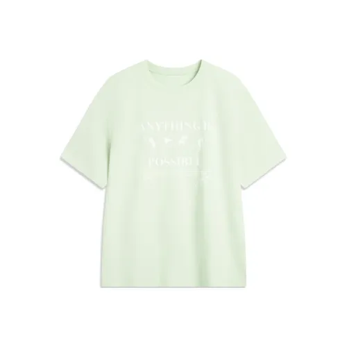 LINING Sports Life Collection Т-Рубашка Мужская Пена Зеленая