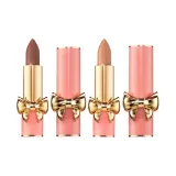 Двухкомпонентный комплект: #UNTAMED DESIRE 653+Lipstick #Телесный FANTASIA