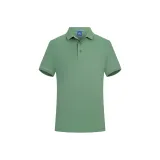 Армейский зеленый