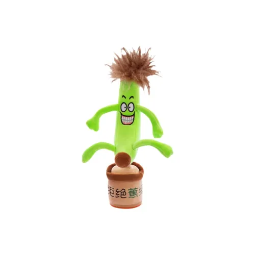 Magic Keku Запрещенный Плантановый зеленый Банан Свет Вверх Игрушки 40см