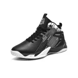 Чёрно-белый