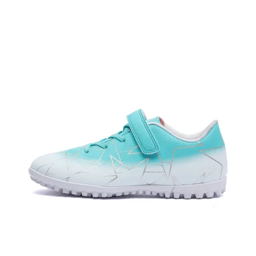 Kung Fu Partners Slip-resistant Abrasion-resistant Breathable Low-Top Football Cleats for Kids