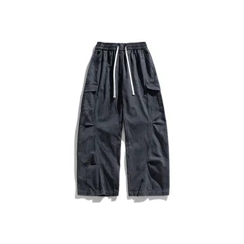 NFWYS Школьные брюки