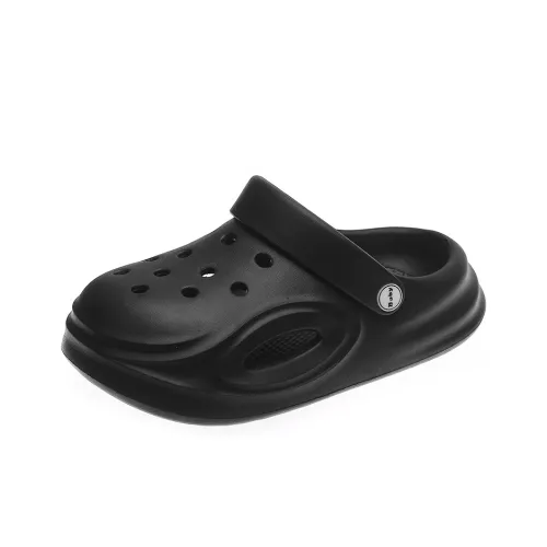 Детский PROTECTCAMEL Устойчивый к истиранию Отскок Водонепроницаемый Противоскользящий Детские уличные тапочки