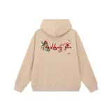 Абрикосовый