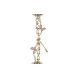 Розовый, бабочка, молния