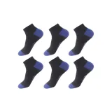 M99237 Black Blue, 6 Pack  
M99237 Черный Синий, 6 Пачка