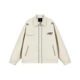 Абрикосовый