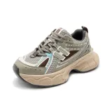 Шампанское