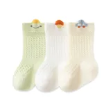 3 Pack (Зеленый Динозавр)