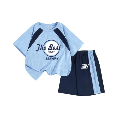 La Chapelle Kids Повседневная спортивная одежда для детей