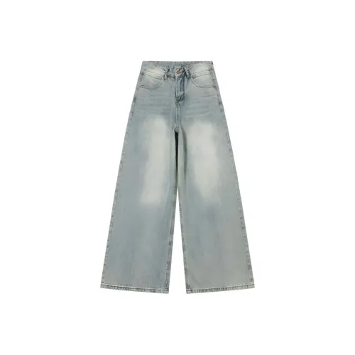 BELOVED STARRY Модные Джинсы Женские