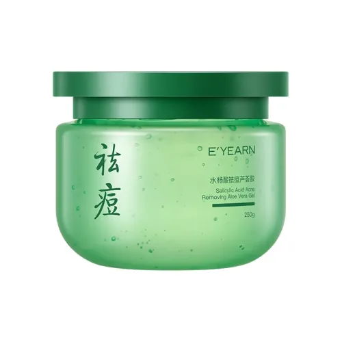 E'YEARN Увлажняющие кремы и средства для лица Унисекс