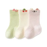 3 Pack (Фиолетовый Кара)