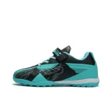 Шипы - Черная Луна