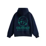 Темно-синий