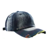 Темно-синий