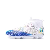 Длинный штифт - Белая луна