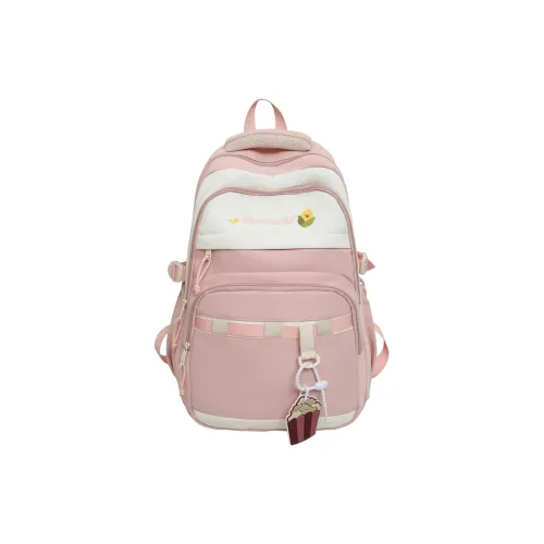 Deli Bear Нейлон Рюкзак Женские Многоцветный