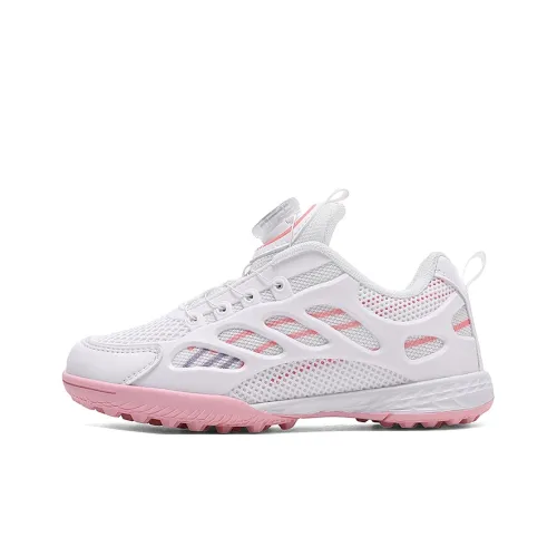 Kung Fu Partners Противоскользящие Амортизирующие Устойчивые к износу Дышащие Низкие Кеды Футбольные бутсы для детей