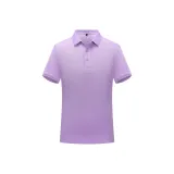 Светло-фиолетовый