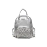 Серебристый