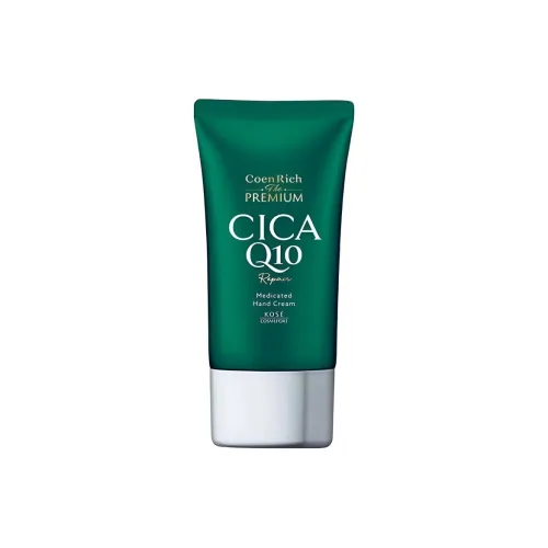 KOSE COSMEPORT CICA Ремонтный крем для рук устойчивый к растрескиванию успокаивающий увлажняющий 60 г без аромата тип
