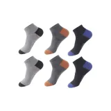 M99237 Два Светло-Серый, Два Темно-Серый, Два Черно-Синий