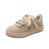 Кремово-бежевый