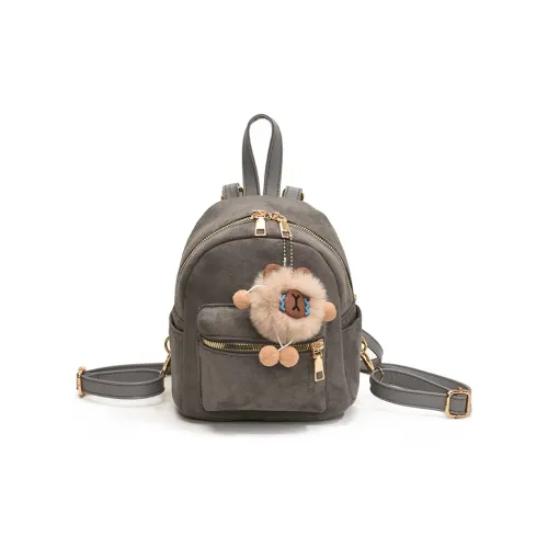 YTARA ПУ (полиуретан) Рюкзак Женские Серый Черный Розовый Коричневый Кофейный