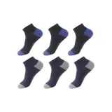 M99237 Black Blue + Dark Blue