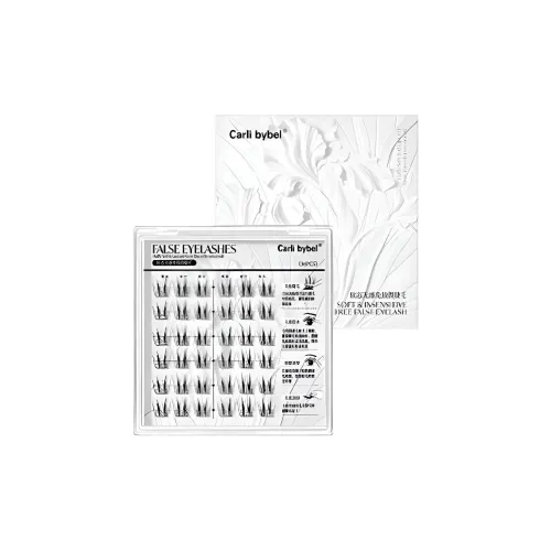 CARLI BYBEL Женский набор для ресниц