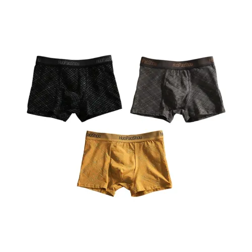 MADALLO Мужские боксер-шорты