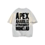 Туманно-серый