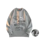 Светло-пшеничный серый [утолщенный с флисовой подкладкой]