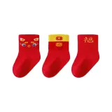 3 шт (Hongxi Yunji)