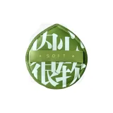 Зеленый Opp Сумка для покупок включена